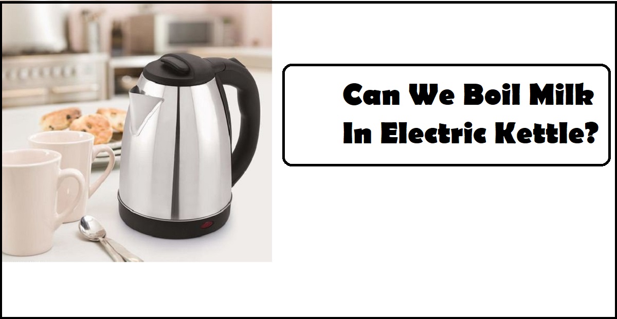 How to boil Milk in Electric kettle, boil Milk in Electric kettle, Pigeon  Electric kettle